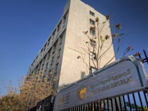 تشكيل لجنة إعداد النظام الداخلي لمركز التحكيم الدولي