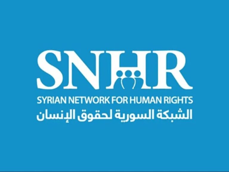 الشبكة السورية تدعو لكشف ملابسات وفاة محتجز لدى قسد في القامشلي