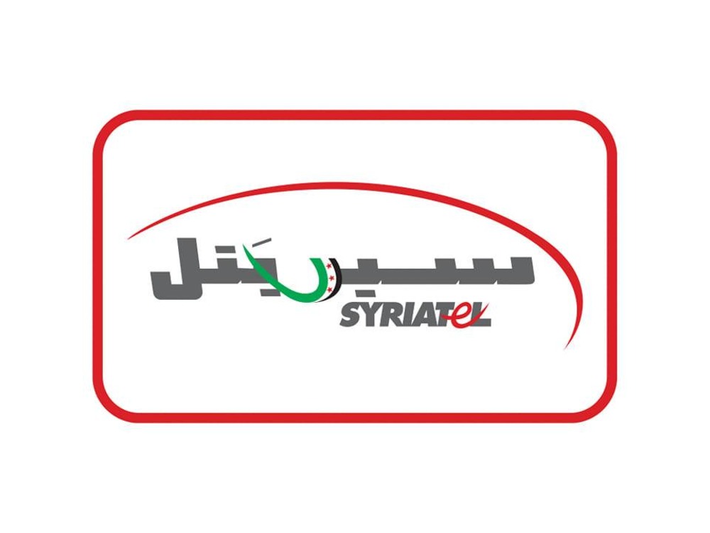 "سيريتل" تكشف للإخبارية موعد وخطة تحسن الشبكة ورفع جودة الإنترنت