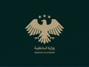 طرطوس.. الأمن الداخلي يوضح حقيقة الشائعات حول شخص مشتبه به في مشتى الحلو