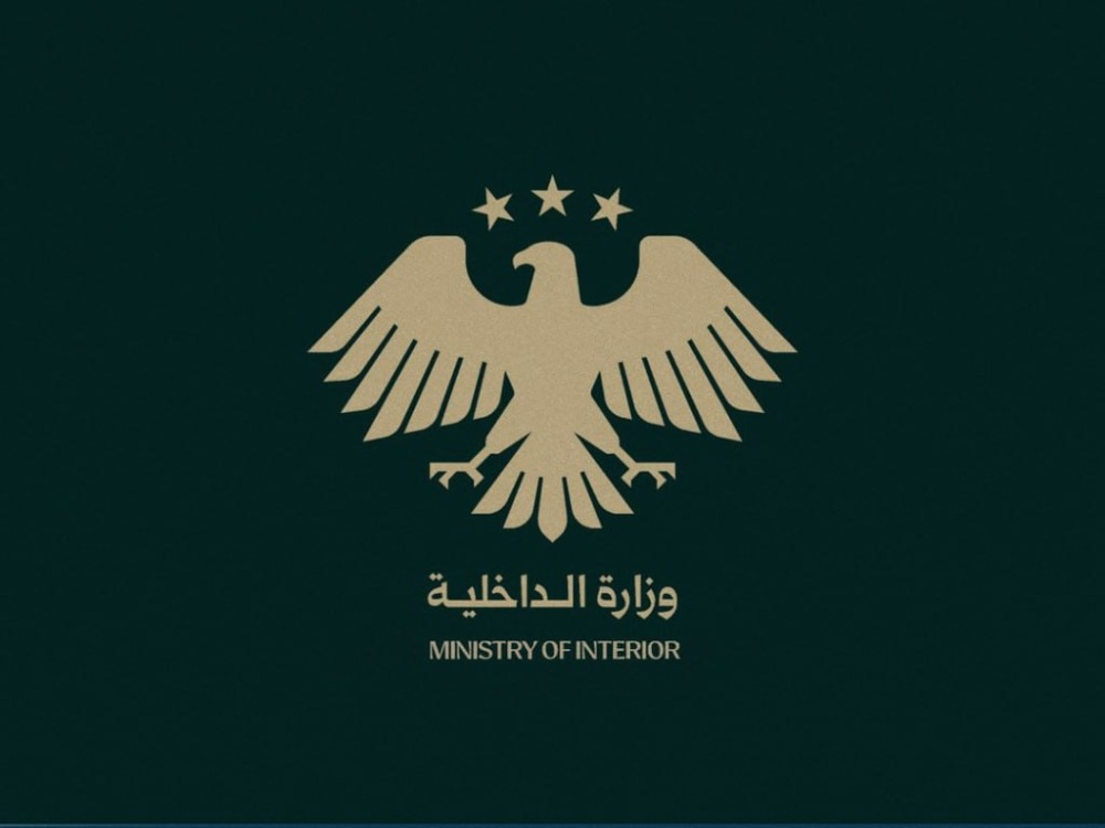 طرطوس.. الأمن الداخلي يوضح حقيقة الشائعات حول شخص مشتبه به في مشتى الحلو