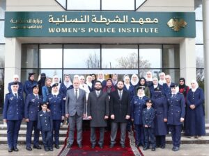 وزير الداخلية يفتتح معهد الشرطة النسائية