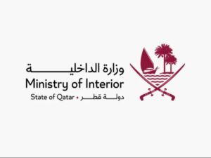 وزارتا الخارجية والدفاع تعربان عن تعازيهما لقطر وتركيا بعد سقوط مروحية