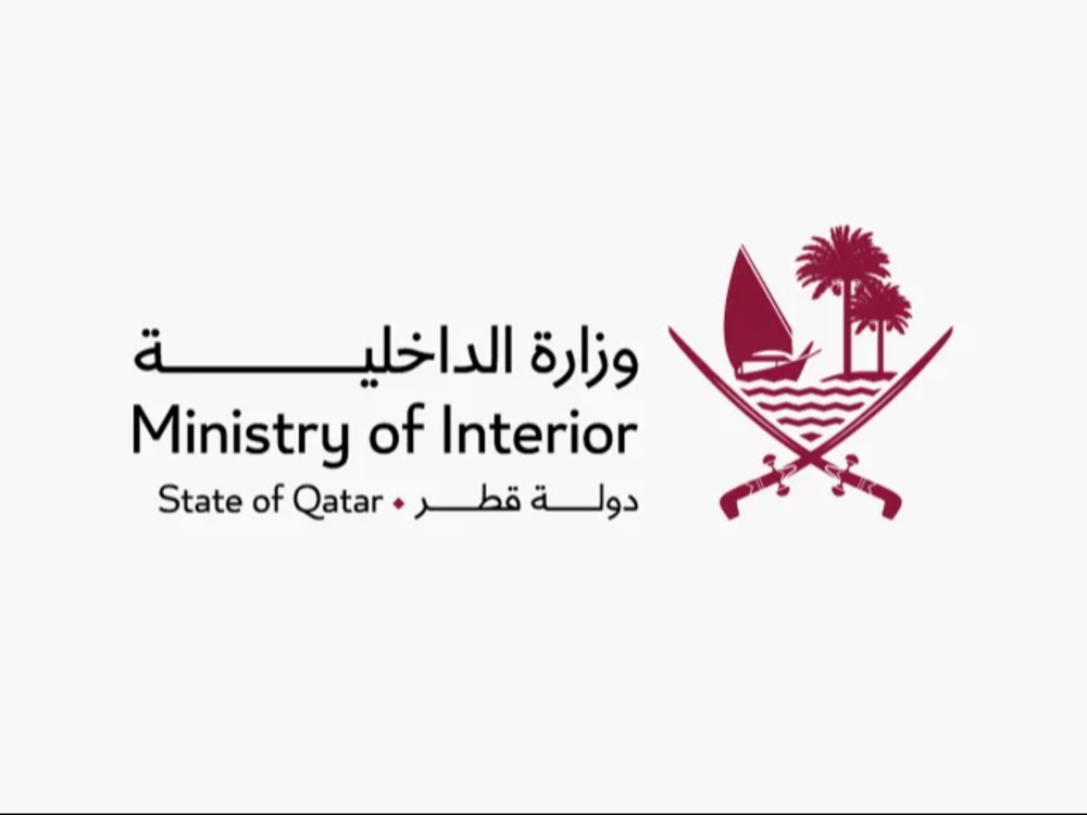 وزارتا الخارجية والدفاع تعربان عن تعازيهما لقطر وتركيا بعد سقوط مروحية