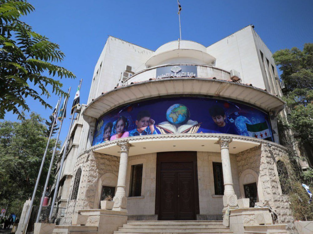 وزارة التربية تستقبل طلبات المشاركة في تأليف منهاج باللغة الكردية