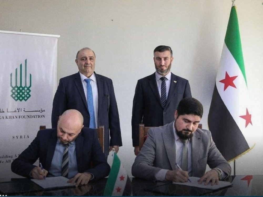 وزارة الطاقة توقّع مذكرة تفاهم مع شبكة الآغا خان لتطوير البنى التحتية المائية