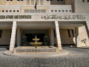 وزارة الخارجية والمغتربين تهنئ جمهورية باكستان بمناسبة اليوم الوطني