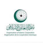منظمة التعاون الإسلامي تدين الاعتداءات الإسرائيلية على سوريا