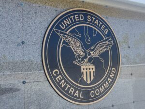 القيادة المركزية الأمريكية: نوسع نطاق ضرباتنا في عمق المجال الجوي الإيراني