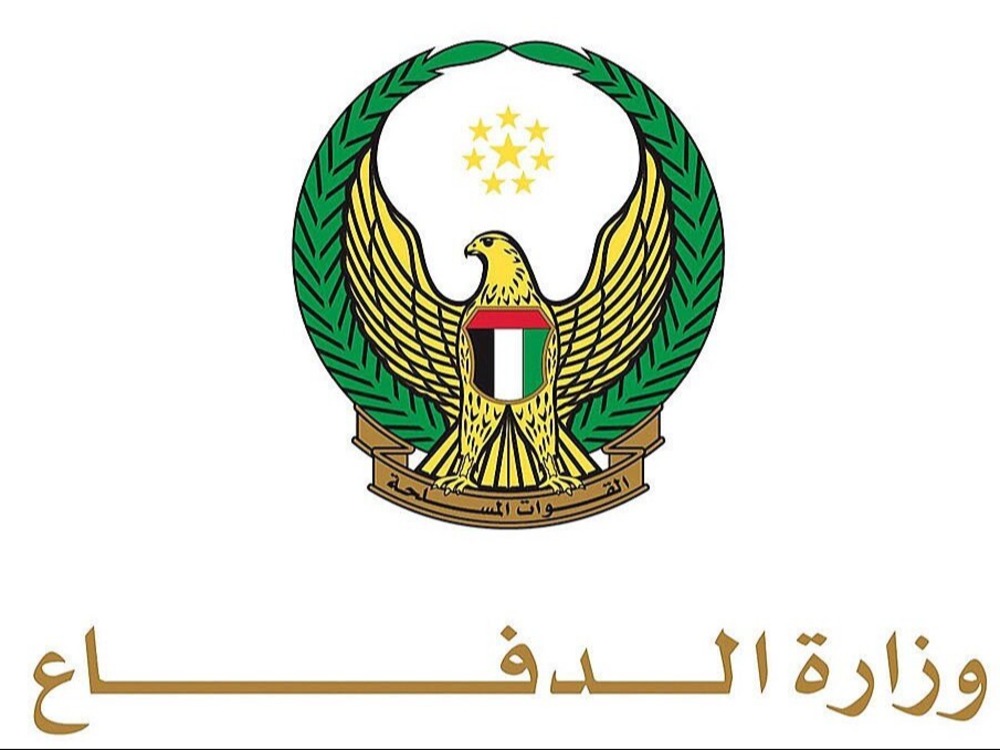 الدفاع الإماراتية تتعامل مع اعتداءات صاروخية وطائرات مسيّرة قادمة من إيران