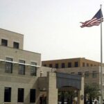 واشنطن تغلق سفارتها في الكويت حتى إشعار آخر