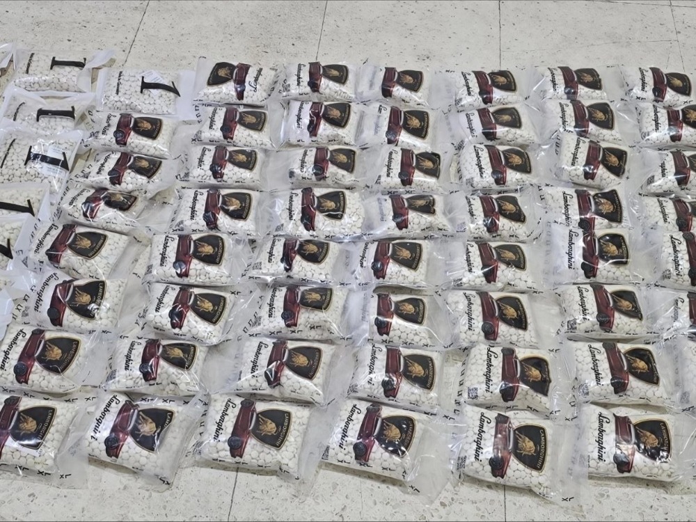 حرس الحدود يحبط محاولة تهريب كمية من حبوب الكبتاغون المخدرة من لبنان