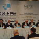 قبول عضوية محافظتي دمشق واللاذقية في منظمة المدن المتحدة – فرع الشرق الأوسط وغرب آسيا