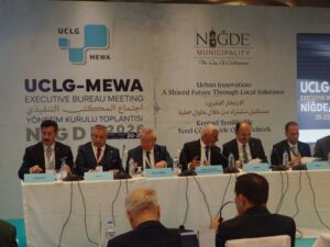 قبول عضوية محافظتي دمشق واللاذقية في منظمة المدن المتحدة – فرع الشرق الأوسط وغرب آسيا