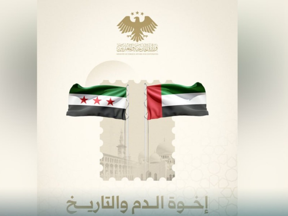 الشيباني يشدد على عمق العلاقات الأخوية مع الإمارات