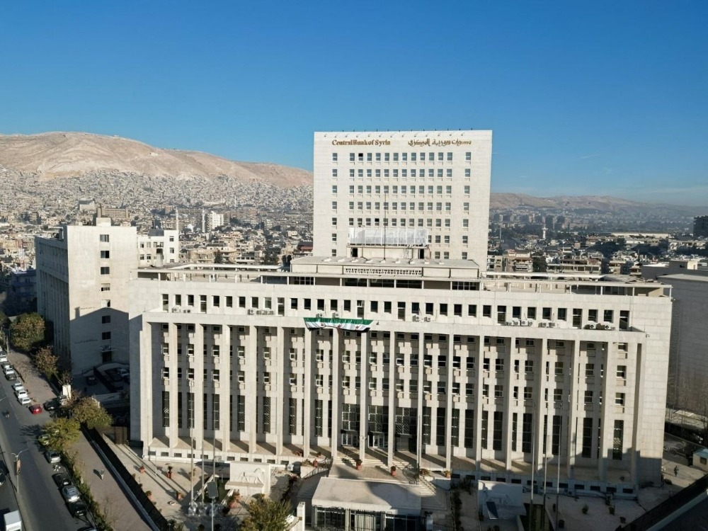 المصرف المركزي: لا صحة للشائعات المتداولة حول حصر تسليم الحوالات الأجنبية بالليرة السورية