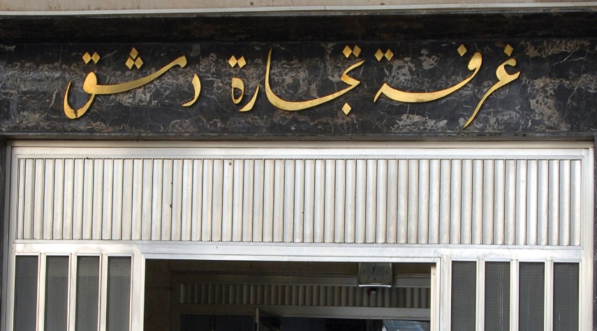 تجارة دمشق تعترض على رسوم الحماية الأردنية: تحدّ من تنافسية الصادرات السورية