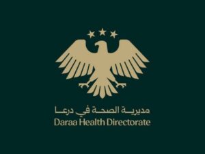 صحة درعا تعلن تسجيل إصابات بالتهاب الكبد الوبائي في بلدة محجة