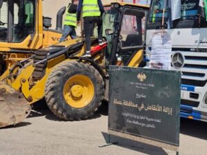 توسع أعمال إزالة الأنقاض إلى مورك بريف حماة