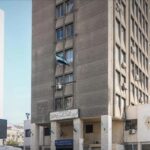 القيد العقاري الإلكتروني.. شراكة استراتيجية لتسهيل حياة المواطن