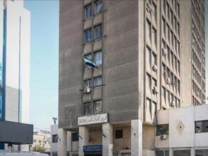 القيد العقاري الإلكتروني.. شراكة استراتيجية لتسهيل حياة المواطن