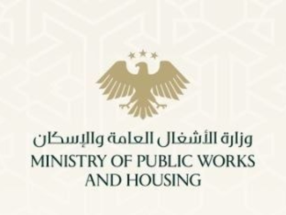 إدلب – وزارة الأشغال تدعو المفصولين بسبب الثورة للعودة إلى وظائفهم