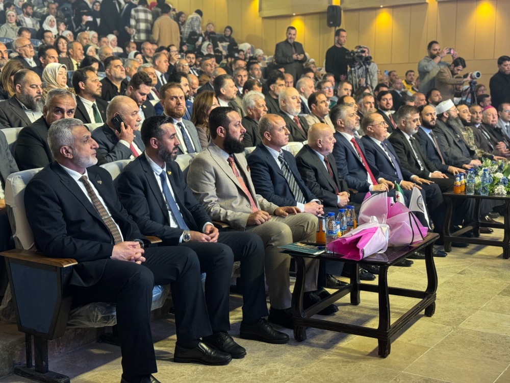 بحضور رسمي.. افتتاح الأسبوع العلمي الدولي الأول بجامعة حلب