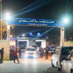 الهيئة العامة للمنافذ: رفع الجاهزية التشغيلية لأقصى مستوياتها في منفذ جوسية