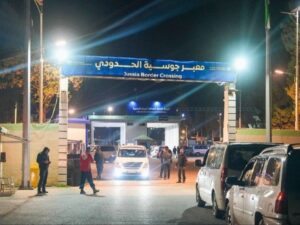 الهيئة العامة للمنافذ: رفع الجاهزية التشغيلية لأقصى مستوياتها في منفذ جوسية