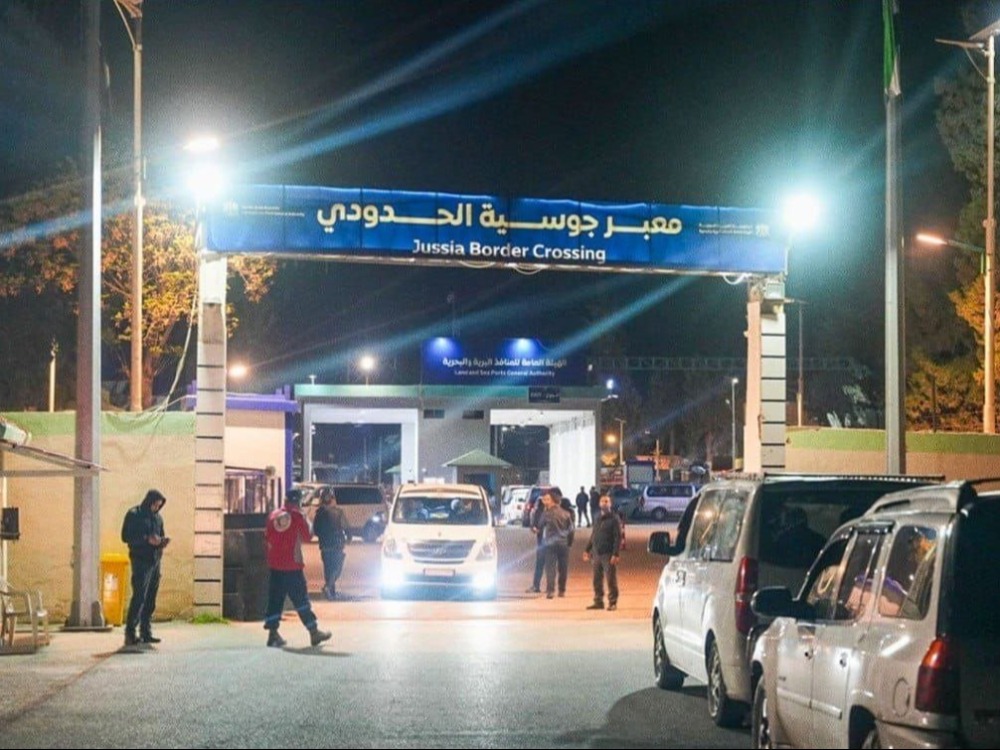 الهيئة العامة للمنافذ: رفع الجاهزية التشغيلية لأقصى مستوياتها في منفذ جوسية