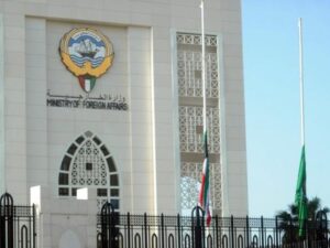 الكويت تدين الهجمات الإيرانية على منشآت الطاقة الحيوية في السعودية