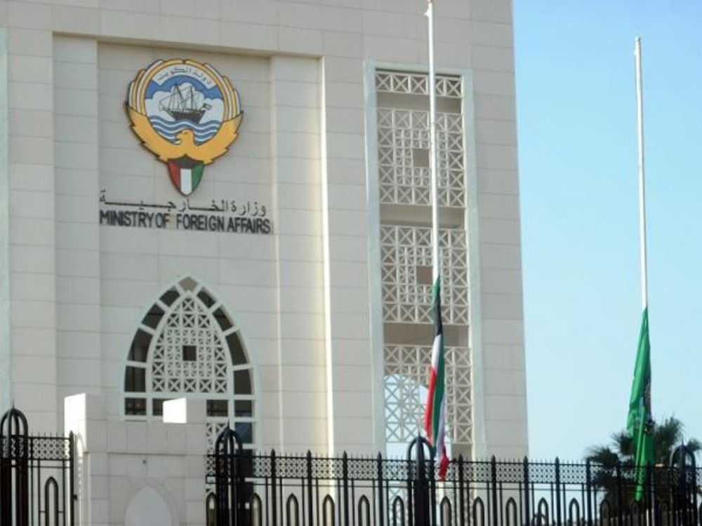 الكويت تدين الهجمات الإيرانية على منشآت الطاقة الحيوية في السعودية