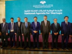 تمويل بـ200 مليون دولار.. وزير الاتصالات يكشف عن خطة لدعم ريادة الأعمال بسوريا