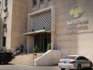 المالية تعلن بدء التسجيل الإلكتروني لإعادة صرف المعاشات التقاعدية المتوقفة