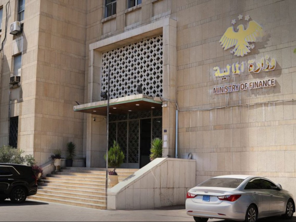 المالية تعلن بدء التسجيل الإلكتروني لإعادة صرف المعاشات التقاعدية المتوقفة