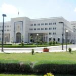 وزارة الخارجية والمغتربين