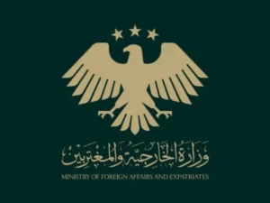 الخارجية: ندين المخطط الإرهابي الذي استهدف أمن الإمارات