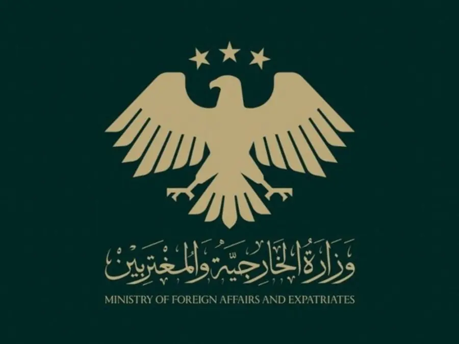 وزارة الخارجية والمغتربين تدين الهجوم المسلح الذي استهدف حفل عشاء في واشنطن