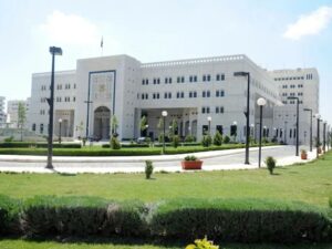 وزارة الخارجية والمغتربين