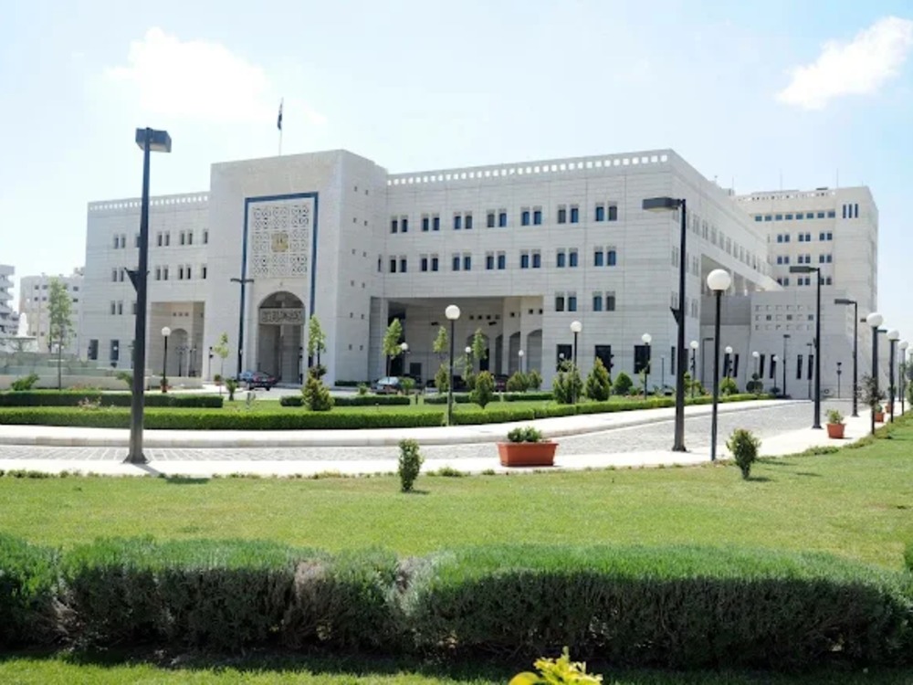 وزارة الخارجية والمغتربين