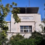 وزارة الصحة تطلق حملة جراحة أورام النسج الرخوة في حلب وإدلب