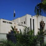 وزارة الداخلية: الاعتداء على السفارة الإماراتية سلوك مرفوض وخرق للقوانين الوطنية