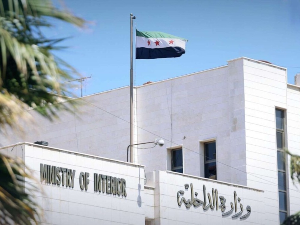 الداخلية تحبط مخططاً تخريبياً تقف وراءه ميليشا "حزب الله"