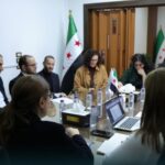 الهيئة الوطنية للعدالة الانتقالية