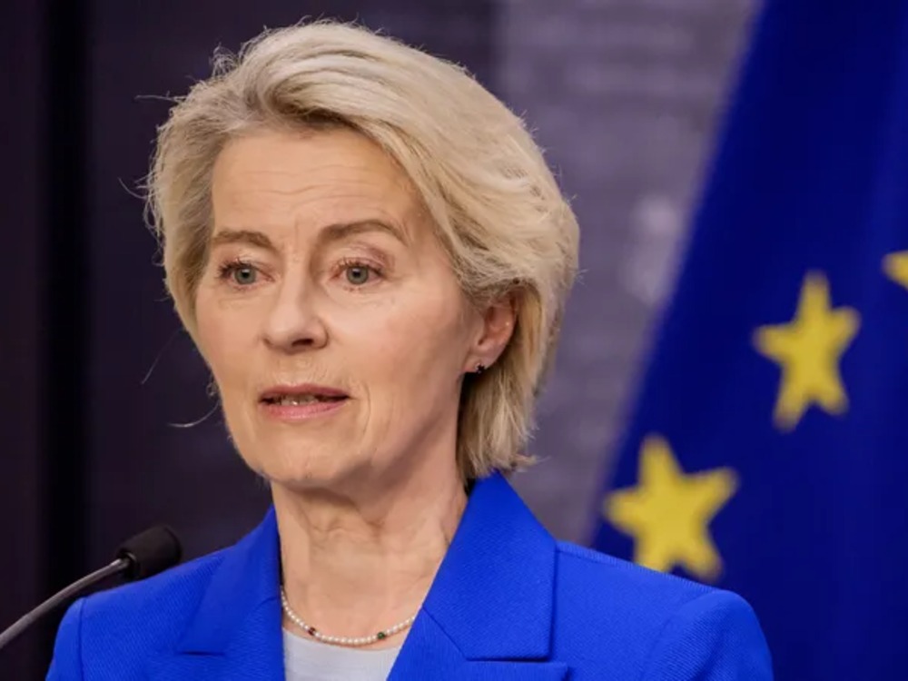 المفوضية الأوروبية: تصرفات إيران تهدد الاستقرار الاقتصادي العالمي