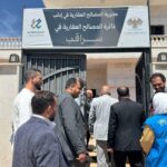 افتتاح مبنى دائرة المصالح العقارية في مدينة سراقب بريف إدلب