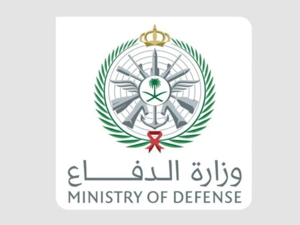 الدفاع السعودية تعلن اعتراض وتدمير سبع طائرات مسيرة