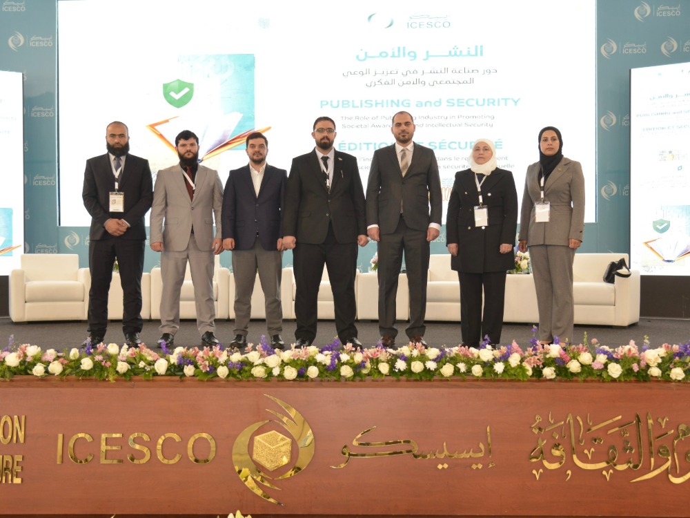 الداخلية تشارك بندوة علمية في الرباط لتعزيز دور النشر والإعلام ودعم الأمن الفكري