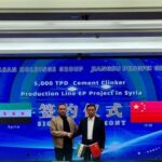 توقيع اتفاقية سورية – صينية لإنشاء مصنع إسمنت ضخم في الرقة