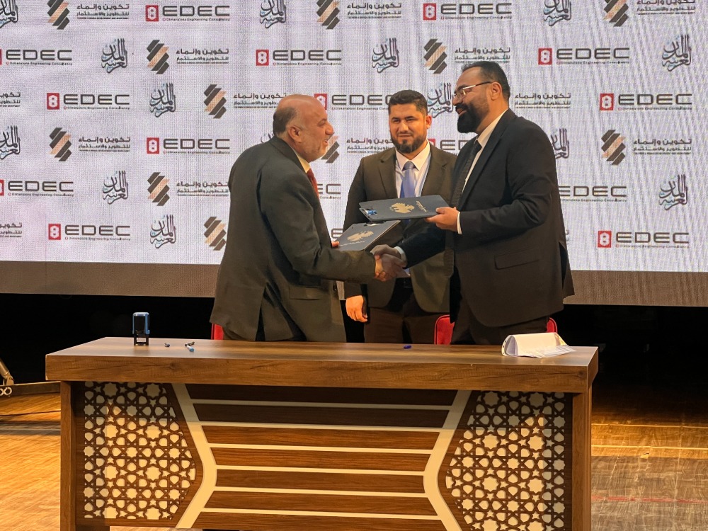 بهدف إنشاء مشروع "برج أعمال إدلب".. هيئة الاستثمار توقّع اتفاقية جديدة